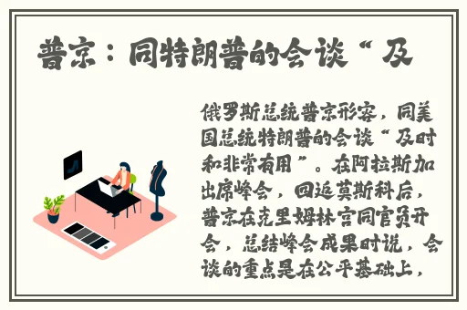 HDsex潘甜甜