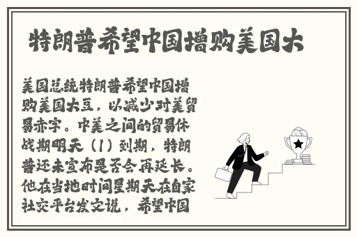 在床上打扑克激烈摇床