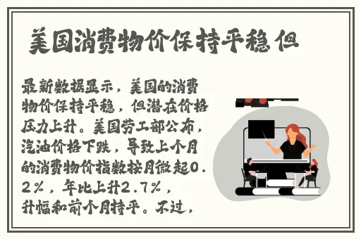 718娱乐官网吃瓜